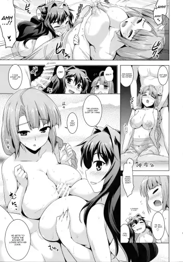 [Yositama] Milky DD 2 Fhentai - Page 6