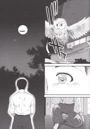 [Ariga Tou] Shouji no Mukougawa Fhentai - Page 29