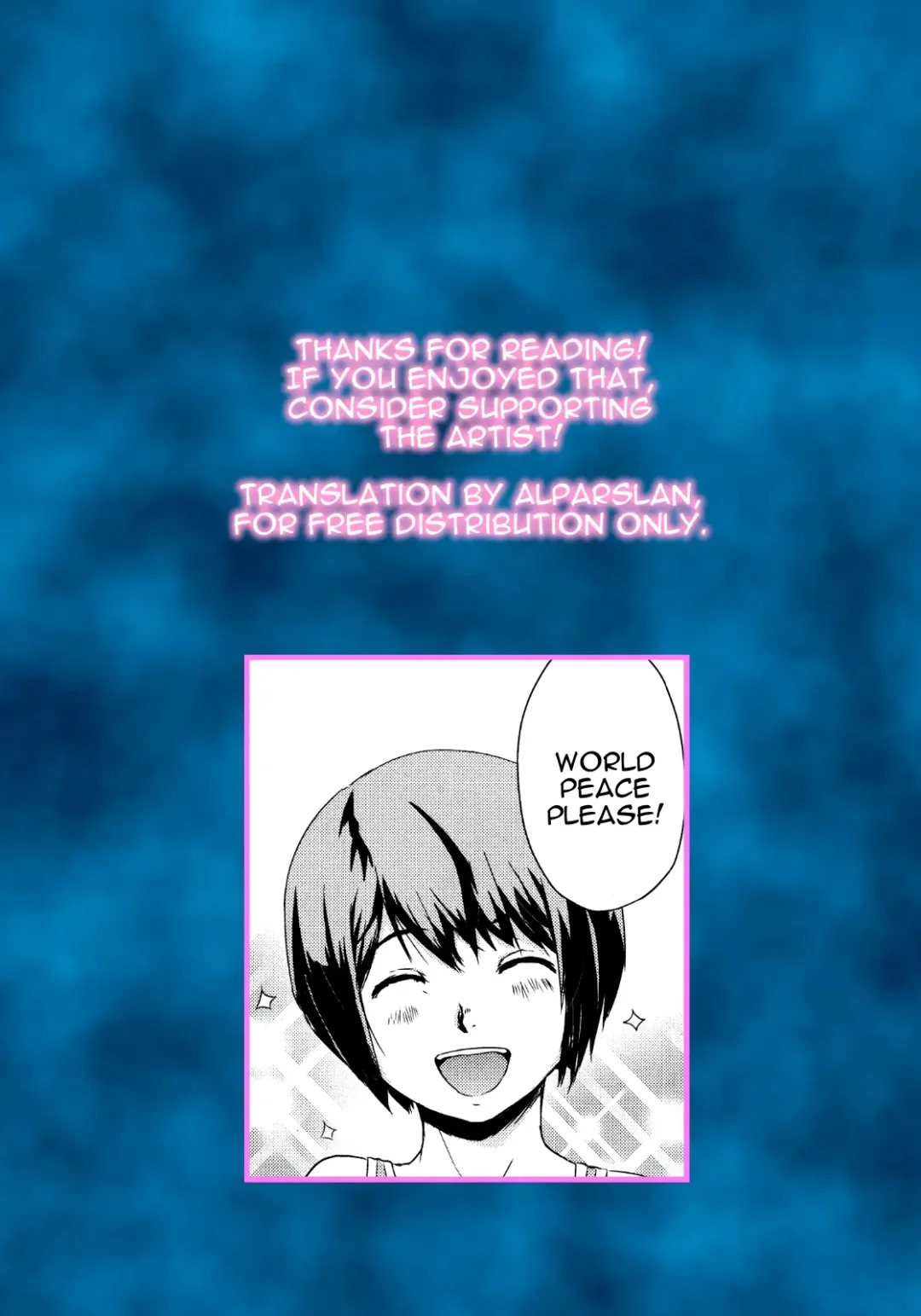 [U-hi] NEXT is...? Fhentai - Page 17