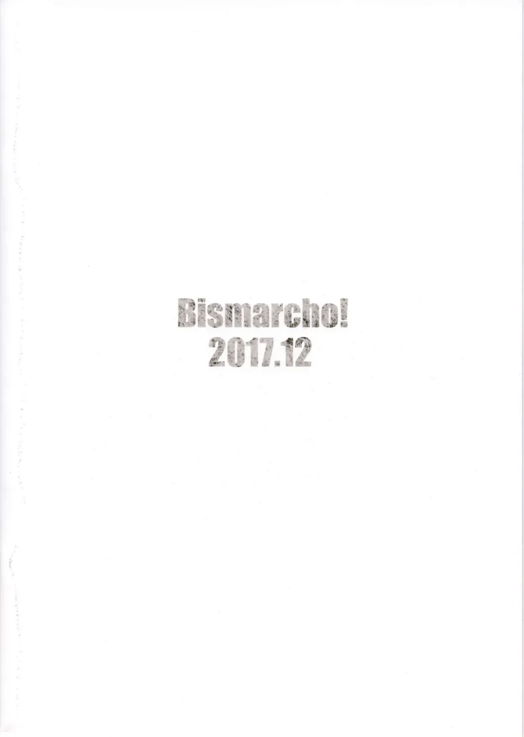 [Bismarcho] JOKOBITCH Fhentai - Page 26