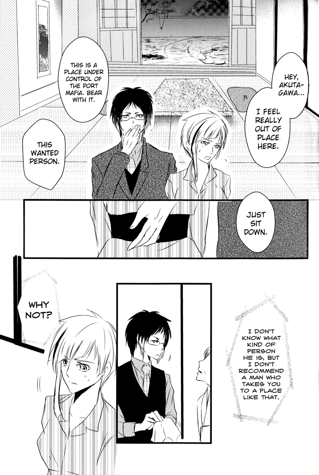 [Inoue Kiyoshi] Tsuioku no Souretsu Fhentai - Page 13