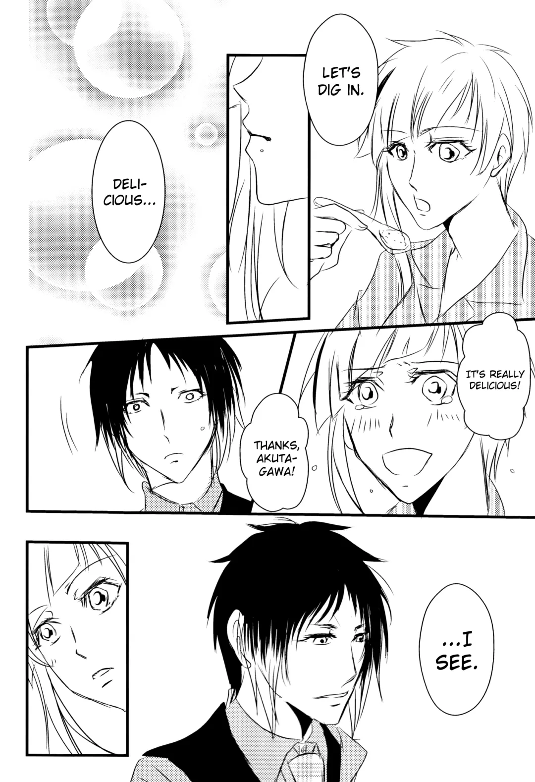 [Inoue Kiyoshi] Tsuioku no Souretsu Fhentai - Page 18