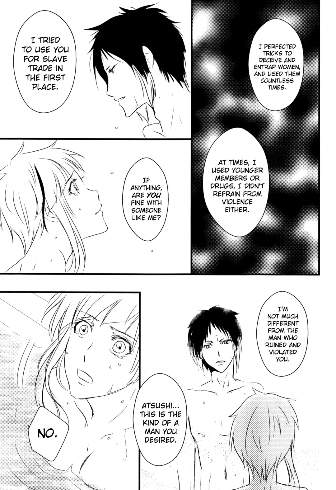 [Inoue Kiyoshi] Tsuioku no Souretsu Fhentai - Page 39