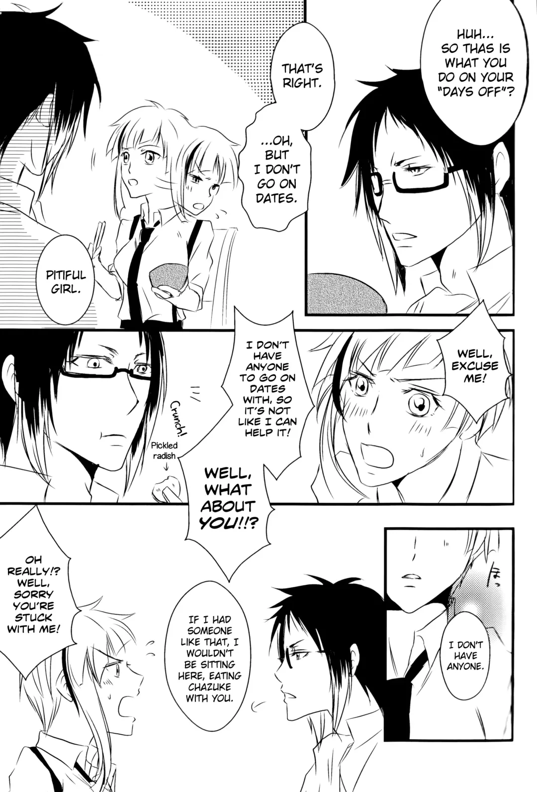 [Inoue Kiyoshi] Tsuioku no Souretsu Fhentai - Page 7