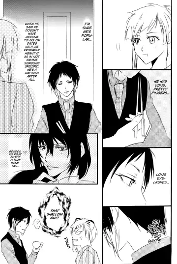 [Inoue Kiyoshi] Tsuioku no Souretsu Fhentai - Page 15