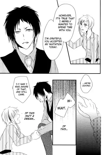 [Inoue Kiyoshi] Tsuioku no Souretsu Fhentai - Page 25