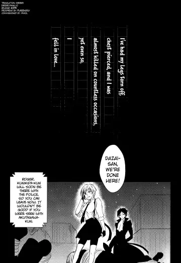 [Inoue Kiyoshi] Tsuioku no Souretsu Fhentai - Page 3