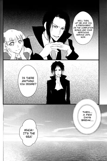 [Inoue Kiyoshi] Tsuioku no Souretsu Fhentai - Page 30