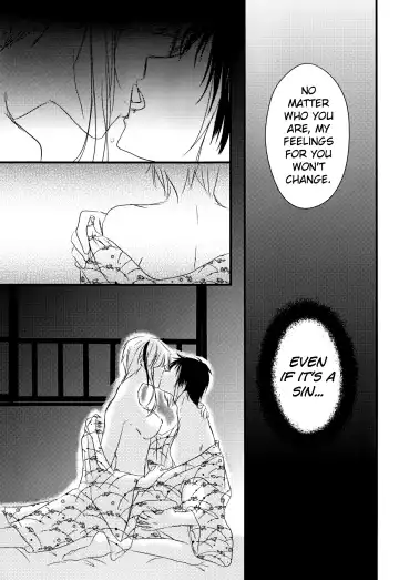 [Inoue Kiyoshi] Tsuioku no Souretsu Fhentai - Page 41