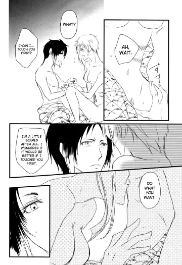 [Inoue Kiyoshi] Tsuioku no Souretsu Fhentai - Page 42