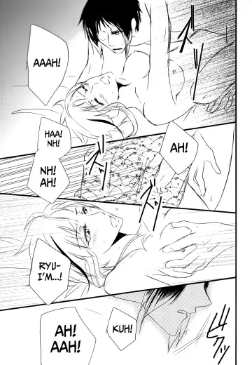[Inoue Kiyoshi] Tsuioku no Souretsu Fhentai - Page 47