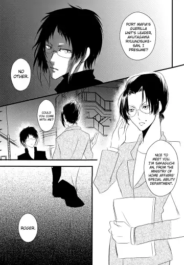 [Inoue Kiyoshi] Tsuioku no Souretsu Fhentai - Page 51