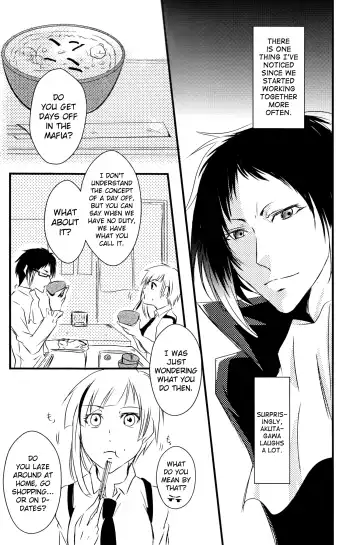 [Inoue Kiyoshi] Tsuioku no Souretsu Fhentai - Page 6