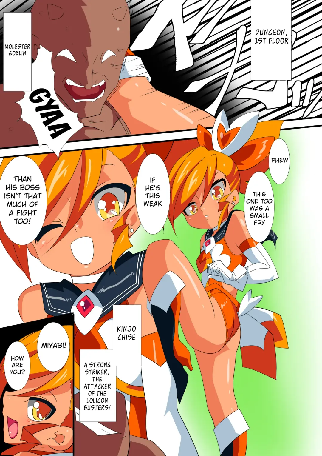 Lolicon Busters vs Dungeon Master Fhentai - Page 4