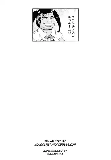 Lolicon Busters vs Dungeon Master Fhentai - Page 35