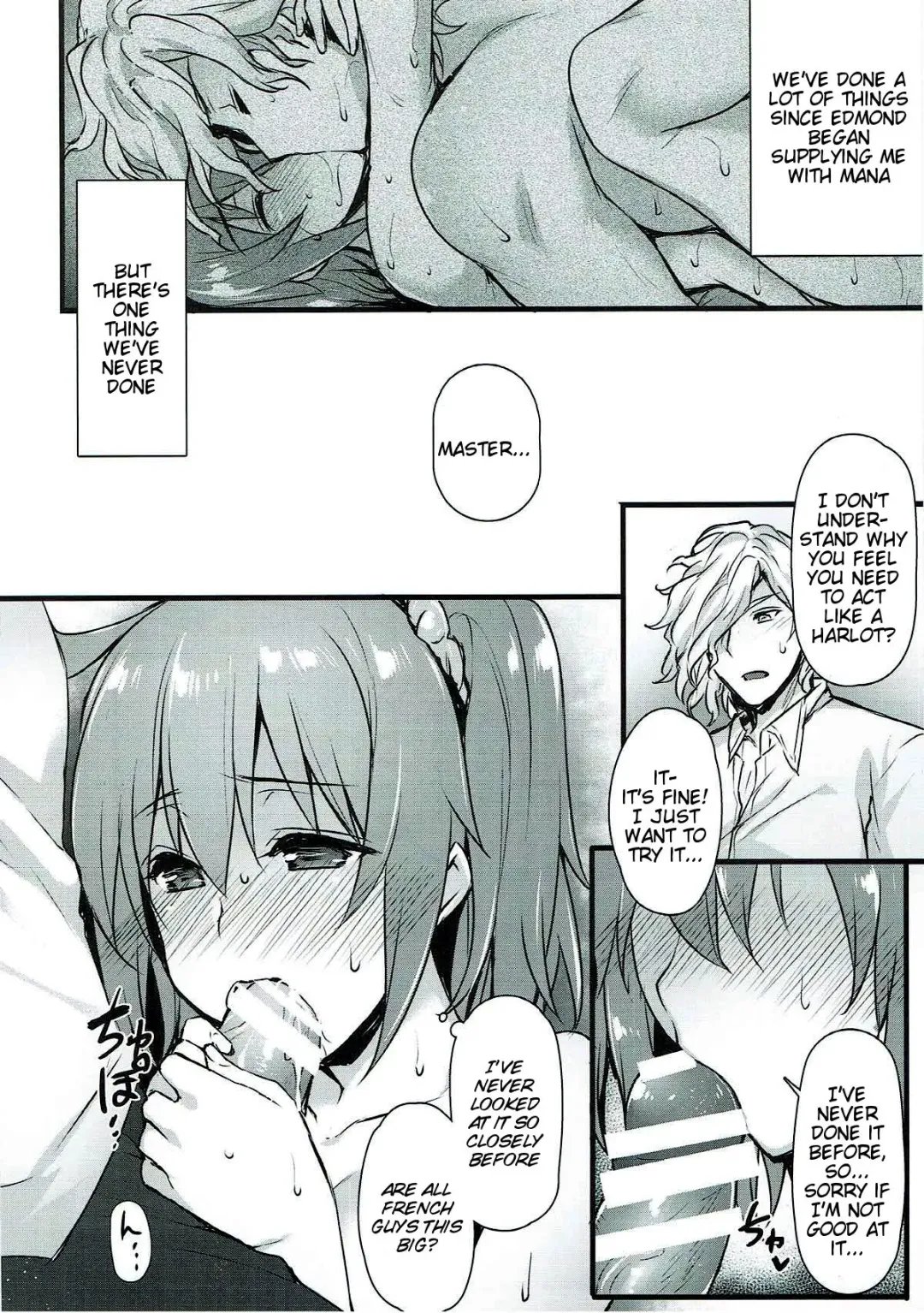 [Abe Inori] Kyouhansha BOX Fhentai - Page 15