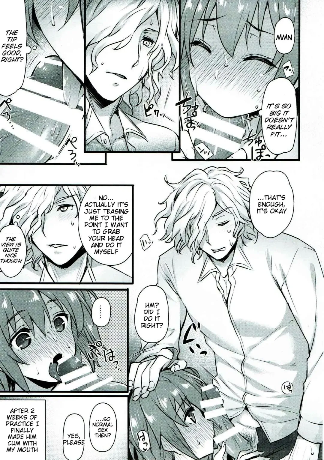 [Abe Inori] Kyouhansha BOX Fhentai - Page 16