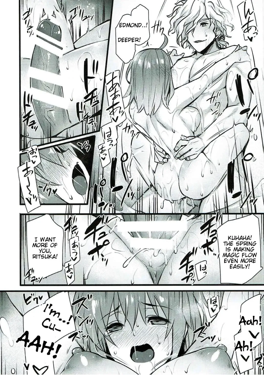 [Abe Inori] Kyouhansha BOX Fhentai - Page 21