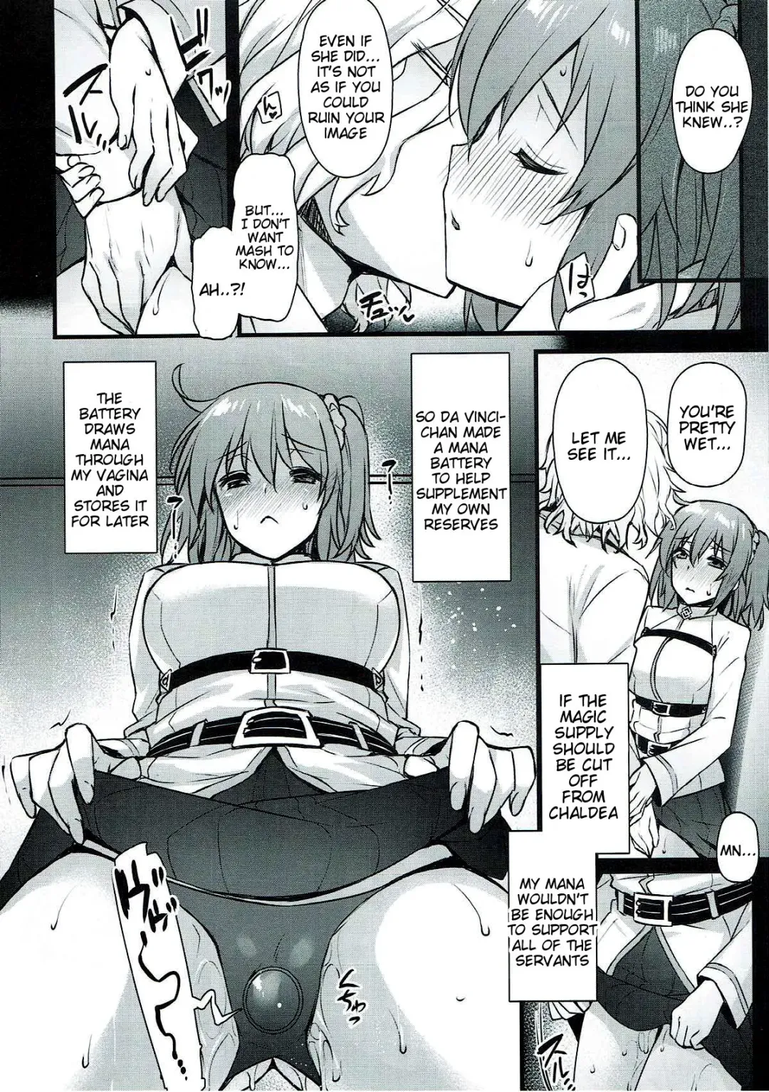 [Abe Inori] Kyouhansha BOX Fhentai - Page 5