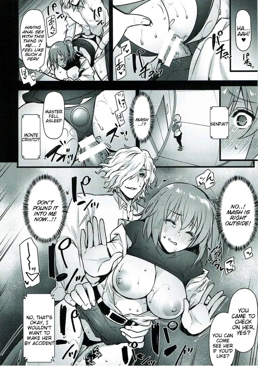 [Abe Inori] Kyouhansha BOX Fhentai - Page 7