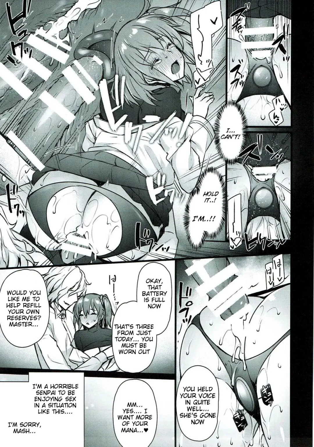 [Abe Inori] Kyouhansha BOX Fhentai - Page 8