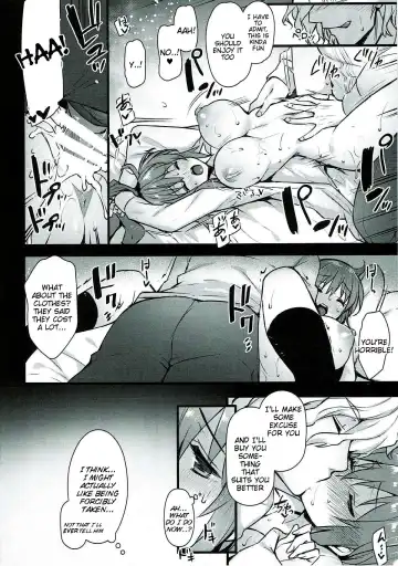 [Abe Inori] Kyouhansha BOX Fhentai - Page 13