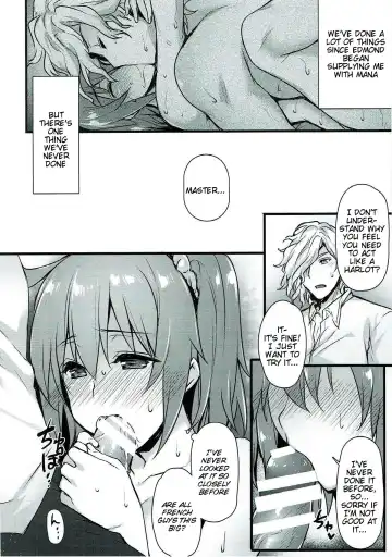 [Abe Inori] Kyouhansha BOX Fhentai - Page 15