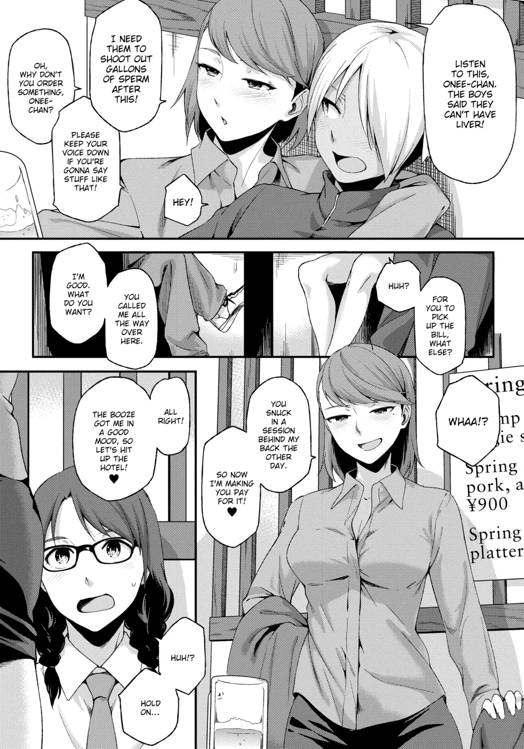 [Yurikawa] Summer Love Geek Girl (uncensored) Fhentai - Page 102