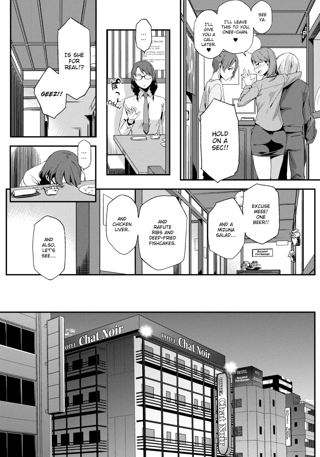 [Yurikawa] Summer Love Geek Girl (uncensored) Fhentai - Page 103