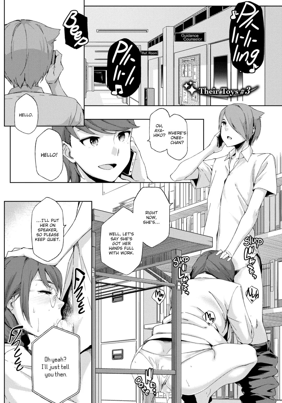 [Yurikawa] Summer Love Geek Girl (uncensored) Fhentai - Page 120