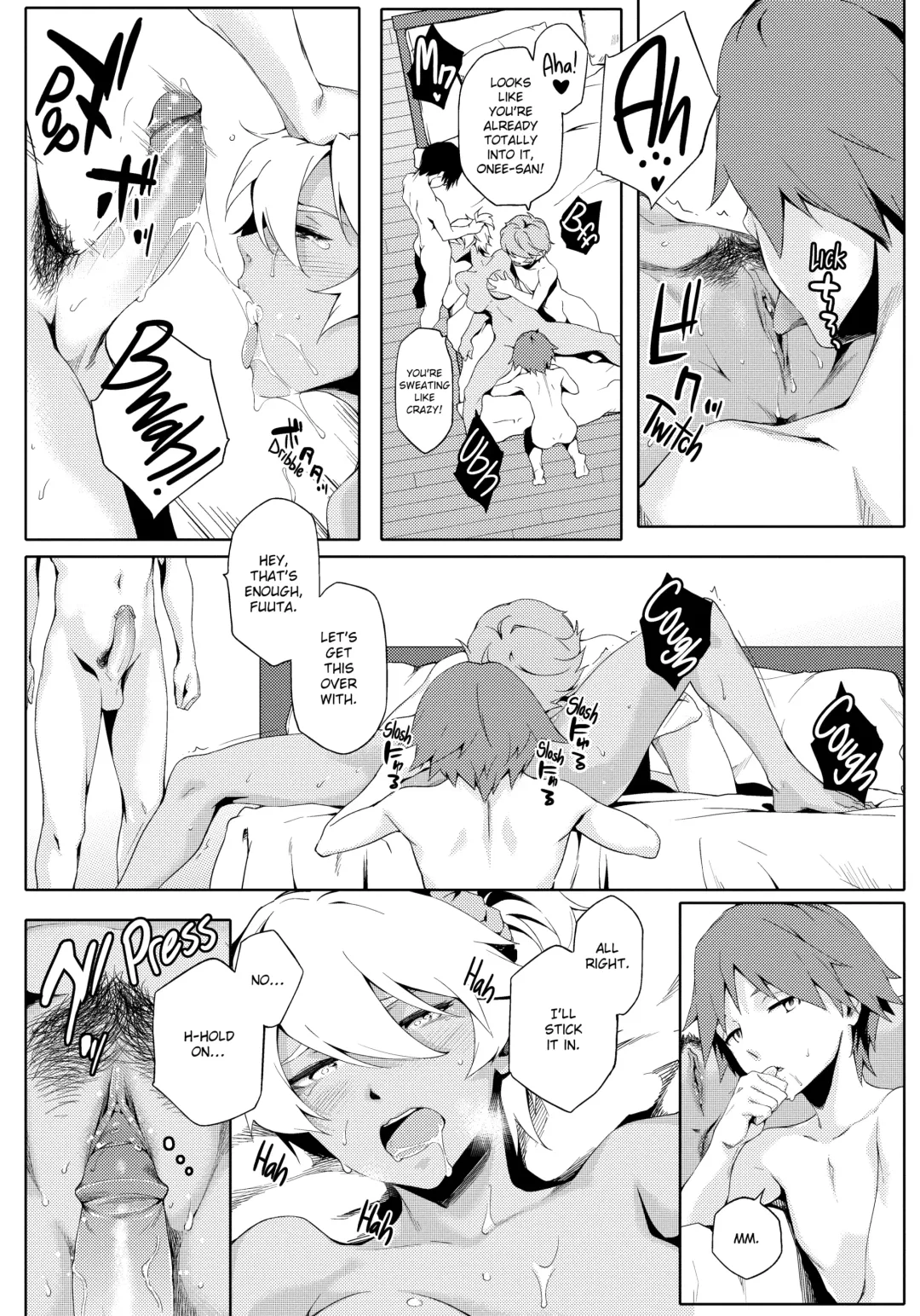 [Yurikawa] Summer Love Geek Girl (uncensored) Fhentai - Page 149