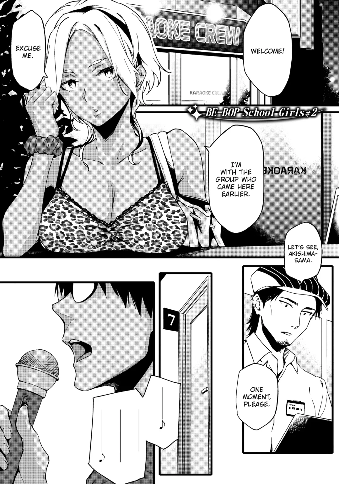 [Yurikawa] Summer Love Geek Girl (uncensored) Fhentai - Page 158