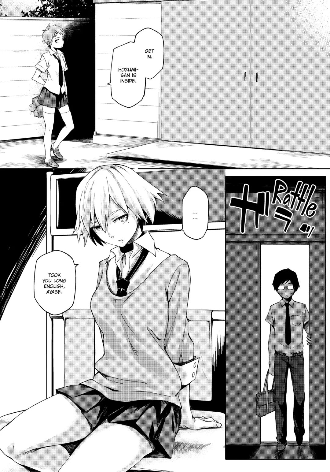 [Yurikawa] Summer Love Geek Girl (uncensored) Fhentai - Page 175