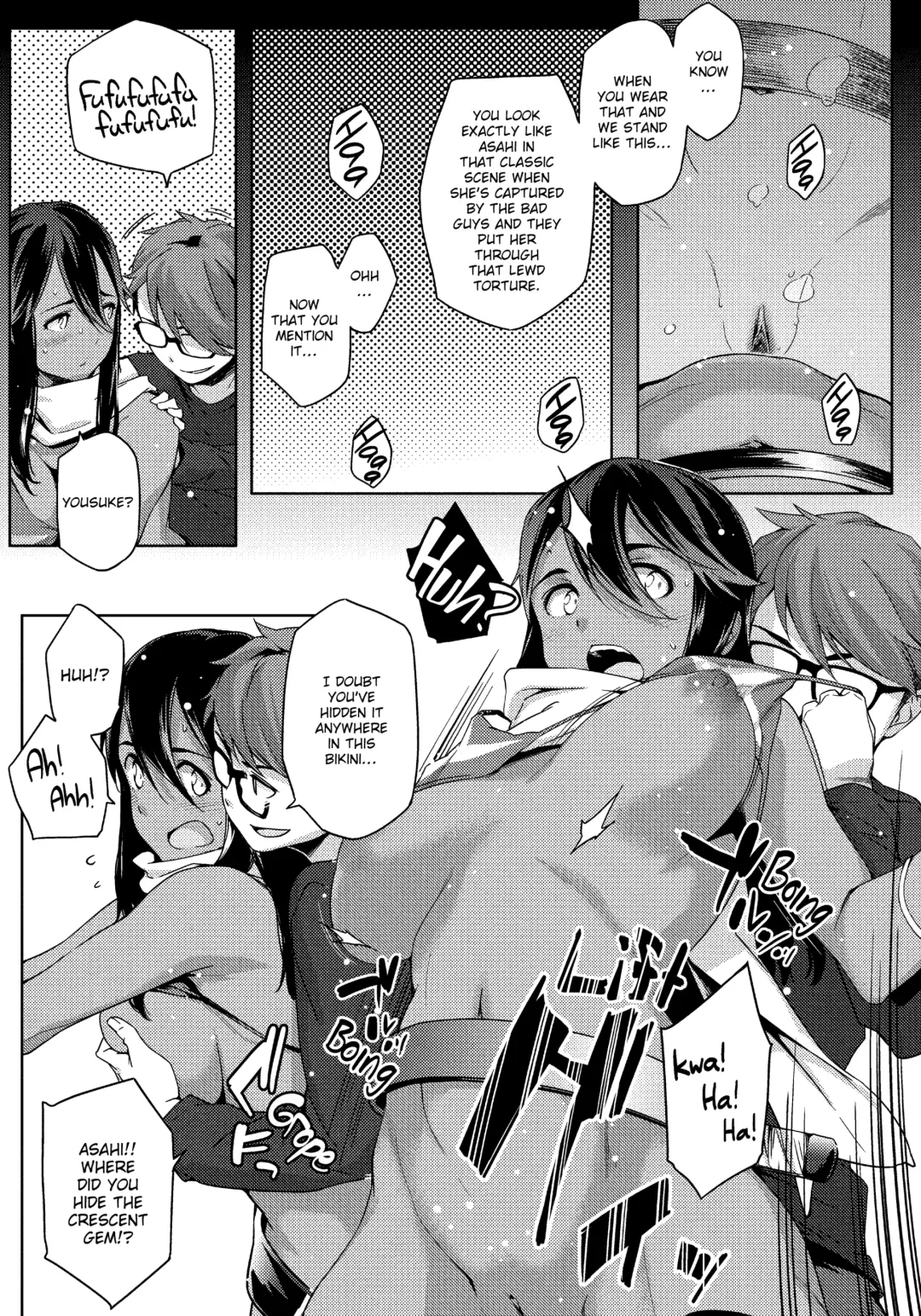 [Yurikawa] Summer Love Geek Girl (uncensored) Fhentai - Page 47