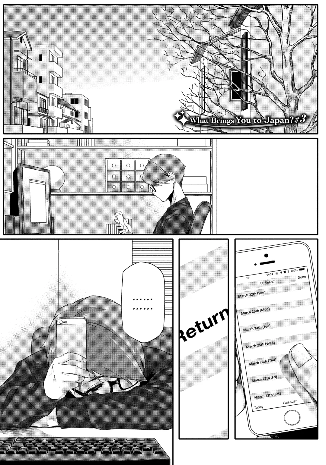 [Yurikawa] Summer Love Geek Girl (uncensored) Fhentai - Page 56