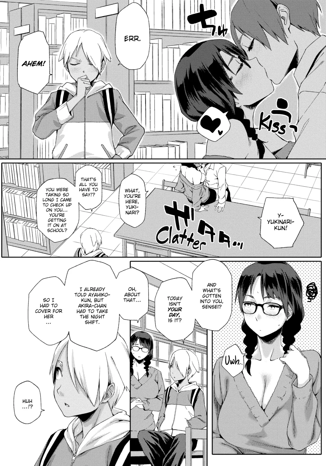 [Yurikawa] Summer Love Geek Girl (uncensored) Fhentai - Page 84