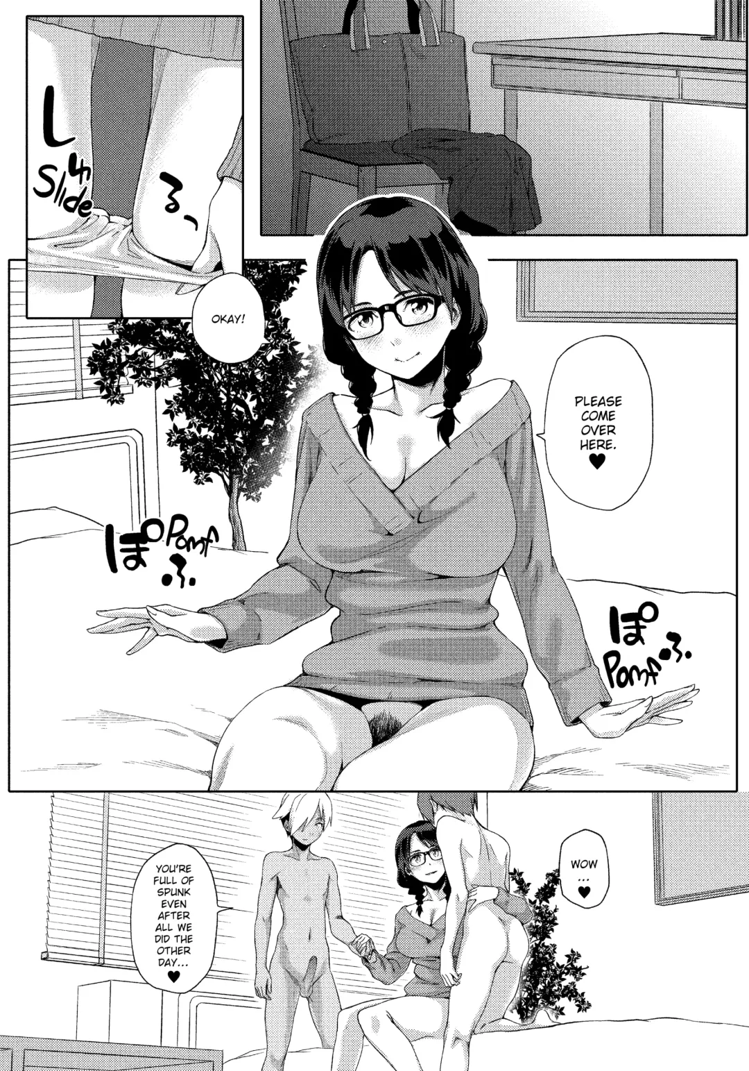[Yurikawa] Summer Love Geek Girl (uncensored) Fhentai - Page 86
