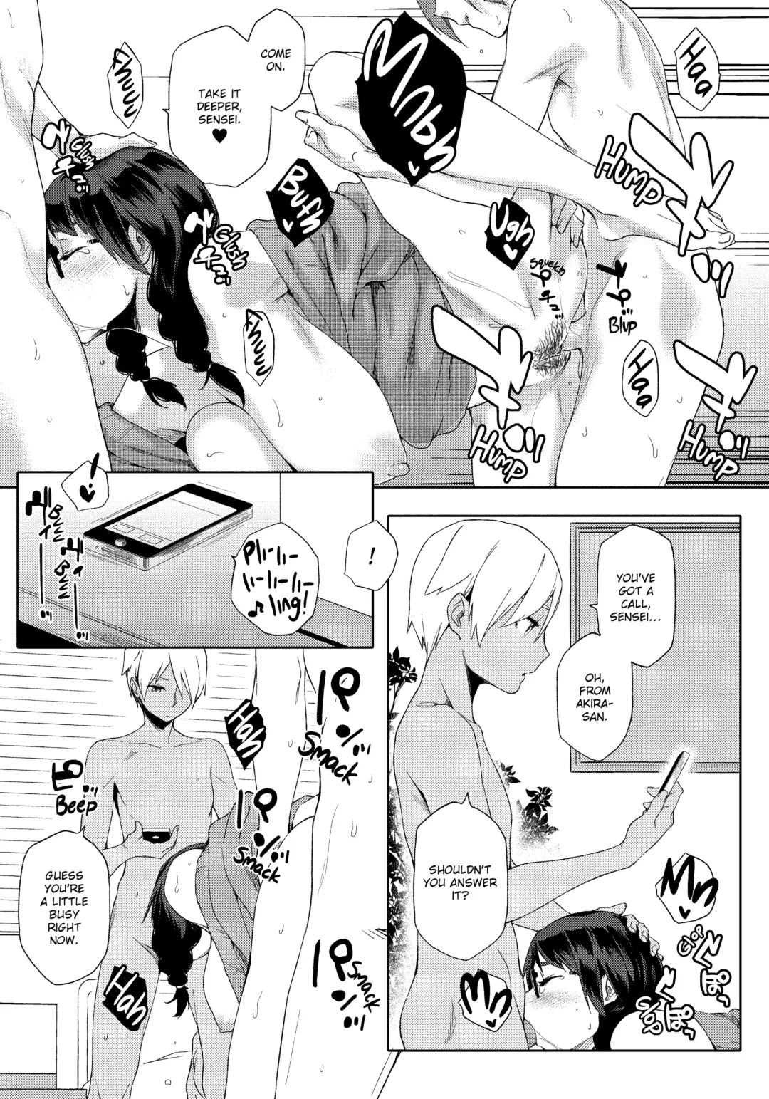 [Yurikawa] Summer Love Geek Girl (uncensored) Fhentai - Page 90