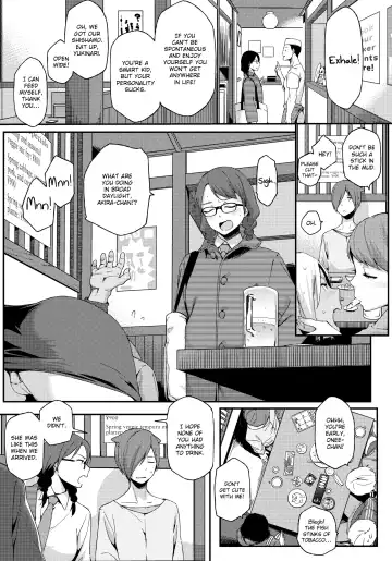 [Yurikawa] Summer Love Geek Girl (uncensored) Fhentai - Page 101