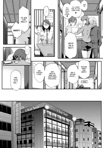 [Yurikawa] Summer Love Geek Girl (uncensored) Fhentai - Page 103
