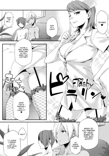 [Yurikawa] Summer Love Geek Girl (uncensored) Fhentai - Page 104