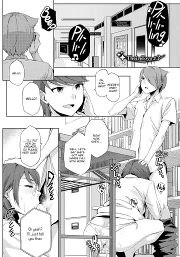 [Yurikawa] Summer Love Geek Girl (uncensored) Fhentai - Page 120