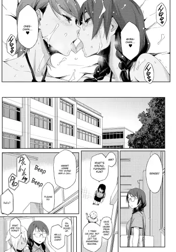 [Yurikawa] Summer Love Geek Girl (uncensored) Fhentai - Page 134