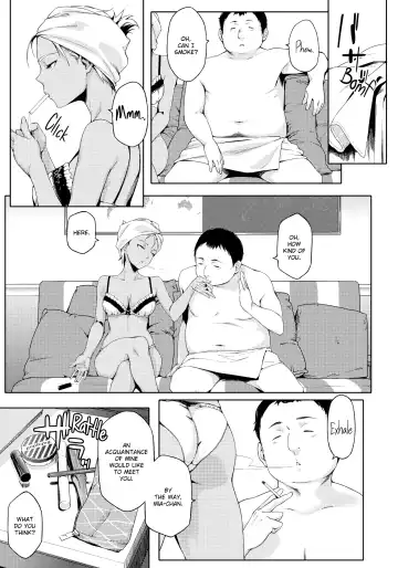 [Yurikawa] Summer Love Geek Girl (uncensored) Fhentai - Page 138