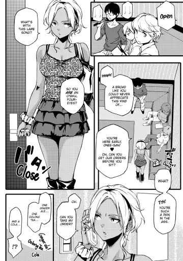 [Yurikawa] Summer Love Geek Girl (uncensored) Fhentai - Page 159