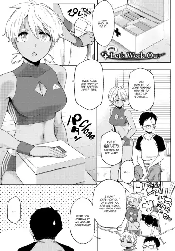 [Yurikawa] Summer Love Geek Girl (uncensored) Fhentai - Page 198
