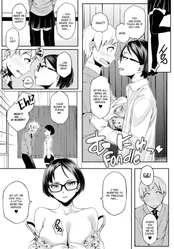 [Yurikawa] Summer Love Geek Girl (uncensored) Fhentai - Page 216