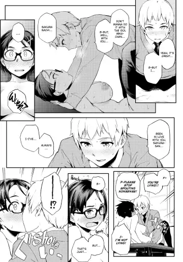 [Yurikawa] Summer Love Geek Girl (uncensored) Fhentai - Page 220