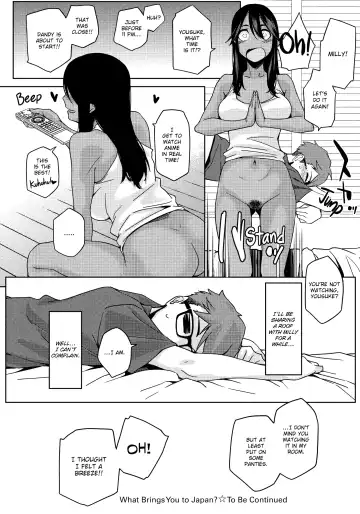 [Yurikawa] Summer Love Geek Girl (uncensored) Fhentai - Page 35