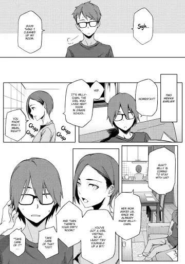 [Yurikawa] Summer Love Geek Girl (uncensored) Fhentai - Page 5